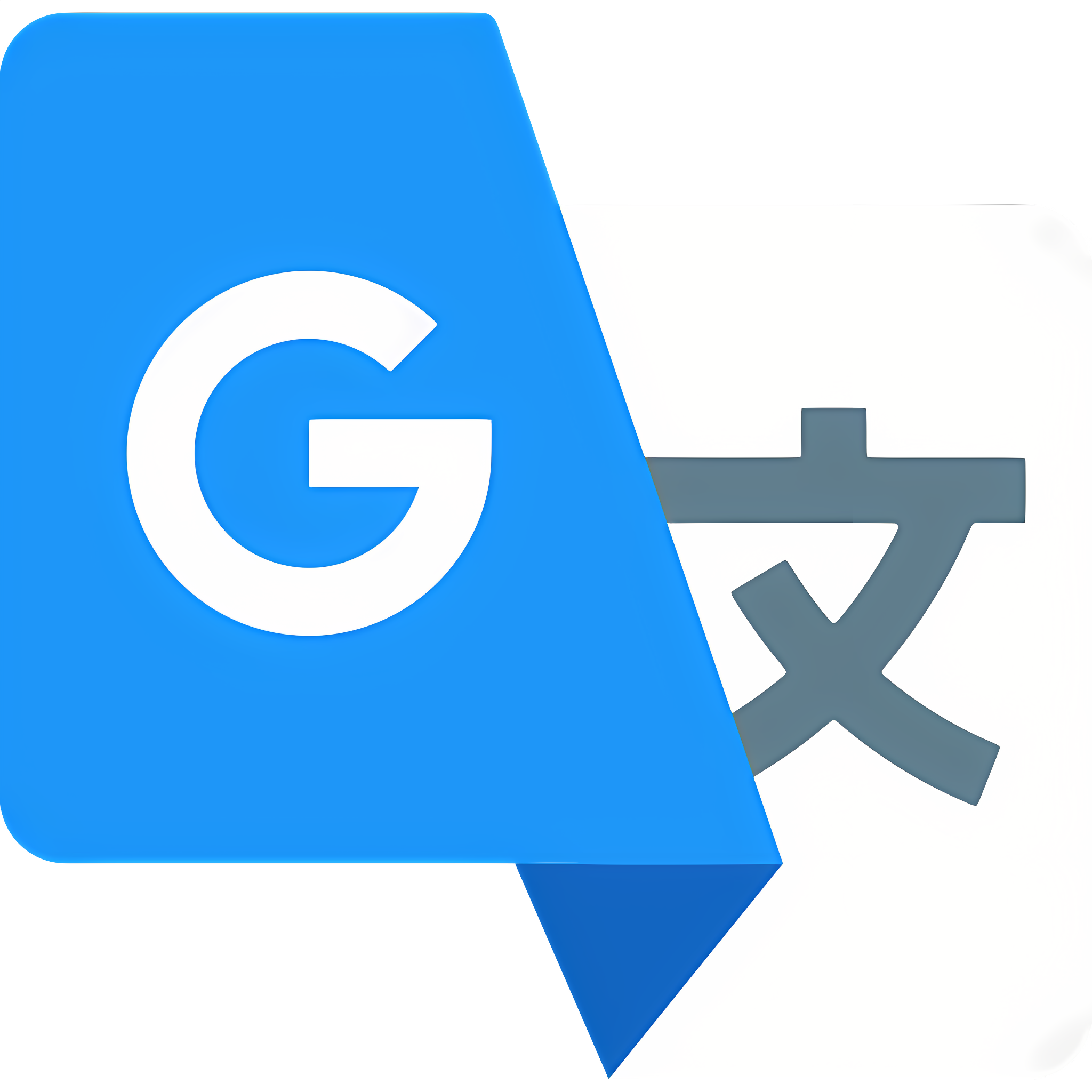 Translate with Google Translate